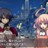 ルミナスアーク2 ウィル