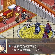 ルミナスアーク2 ウィル