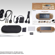 PSP新色「マット・ブロンズ」、Skype対応のマイクロホン、充電用クレードルなど発売