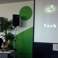 エンタテイメント業界の重鎮が語る多様化の時代に求められるコンテンツ像とは? (3) 