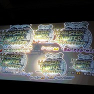 G級解禁!新モンスター10体追加など『モンスターハンター フロンティアG』の魅力をお届け