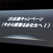 G級解禁!新モンスター10体追加など『モンスターハンター フロンティアG』の魅力をお届け