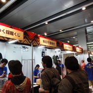 夏祭り風の屋台アトラクションも登場した「MHF 感謝祭 2012」の様子をフォトレポートでお届け