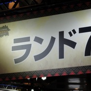 夏祭り風の屋台アトラクションも登場した「MHF 感謝祭 2012」の様子をフォトレポートでお届け