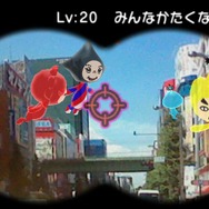 ARを活用した3DS向け『電波人間のRPG』