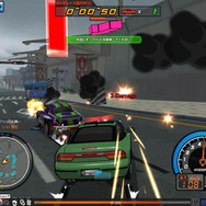 ドリフトシティ