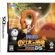 ドラえもん誕生100年前記念!3DSやDSなどで遊べる『ドラえもん』ゲームをまとめて紹介