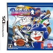 ドラえもん誕生100年前記念!3DSやDSなどで遊べる『ドラえもん』ゲームをまとめて紹介