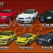 ドリフトシティ