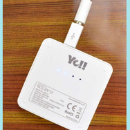 本体を振ると、残量がランプで分かります