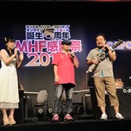 G級解禁!新モンスター10体追加など『モンスターハンター フロンティアG』の魅力をお届け