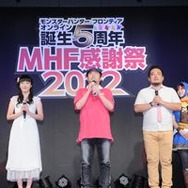 G級解禁!新モンスター10体追加など『モンスターハンター フロンティアG』の魅力をお届け