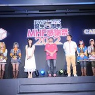 G級解禁!新モンスター10体追加など『モンスターハンター フロンティアG』の魅力をお届け