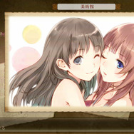 新要素満載でPS Vitaに再登場『トトリのアトリエ Plus ~アーランドの錬金術師2~』