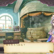 新要素満載でPS Vitaに再登場『トトリのアトリエ Plus ~アーランドの錬金術師2~』