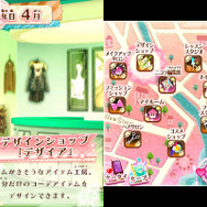 「ニコモ」になってファッションリーダーを目指そう『nicola監修 モデル☆おしゃれオーディション プラチナ』