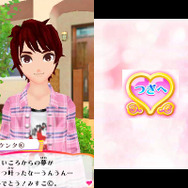 「ニコモ」になってファッションリーダーを目指そう『nicola監修 モデル☆おしゃれオーディション プラチナ』