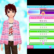 「ニコモ」になってファッションリーダーを目指そう『nicola監修 モデル☆おしゃれオーディション プラチナ』