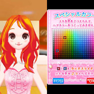 「ニコモ」になってファッションリーダーを目指そう『nicola監修 モデル☆おしゃれオーディション プラチナ』