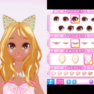 「ニコモ」になってファッションリーダーを目指そう『nicola監修 モデル☆おしゃれオーディション プラチナ』