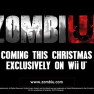 今年のクリスマス発売予定