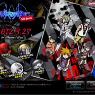 『すばらしきこのせかい』サントラがTGSで先行発売 ― ボーカルオーディションも開催