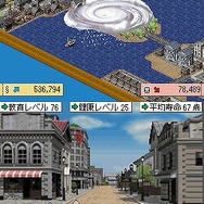 時代にあったまち作り、そして未来へ続くまちを『シムシティDS2