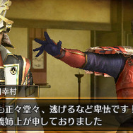 第1回の画像。第2回以降は特設サイトをチェック!