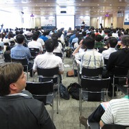 会場は約250名の業界関係者・学術関係者で埋まった