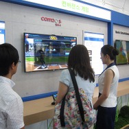 スマートフォン向け最新ゲームが展示された