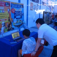 英語学習用のブラウザゲーム