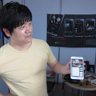 スマホ向けに計算ゲームを組み込んだ簡易RPG