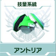 『ファンタシースターオンライン2』マグ育成のススメ、レベル30以上で特典ゲット