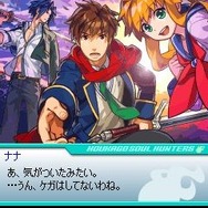 カプコンとグリー、新作6タイトルを年内配信 ― 第1弾は『みんなと 放課後ソウルハンターズ』
