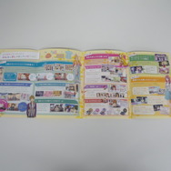 3DSでもカリスマ店長を目指そう！『ガールズモード』チラシで新要素をご紹介