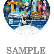セガ、TGS2012出展タイトルと配布物を公開 ― 『リズム怪盗R for iOS』など新作も明らかに