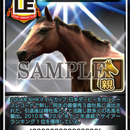 セガ、TGS2012出展タイトルと配布物を公開 ― 『リズム怪盗R for iOS』など新作も明らかに