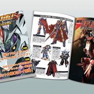 『第2次スーパーロボット大戦OG』TGS2012ステージイベント開催、JAM Projectなどによるライブも!