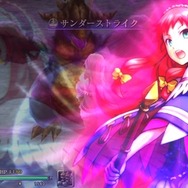 『イース セルセタの樹海』最強の技「EXTRAスキル」をチェック