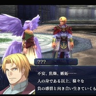 『イース セルセタの樹海』最強の技「EXTRAスキル」をチェック