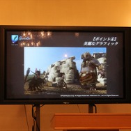 ゲームオン×パールアビスによる新作MMORPG『黒い砂漠（仮）』公開調印式典をレポート