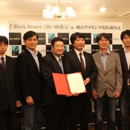 ゲームオン×パールアビスによる新作MMORPG『黒い砂漠（仮）』公開調印式典をレポート