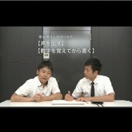 【ちょっと Nintendo Direct】『鬼トレ』鬼計算3バックの壁を超える方法をアドバイス