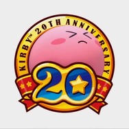 『星のカービィ 20周年スペシャルコレクション』の北米版CMが公開中