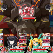 『アンチェインブレイズ エクシヴ』新たな2つのティターン（迷宮）が登場