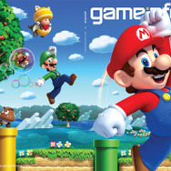 海外誌にWii U『New スーパーマリオブラザーズU』と『Nintendo Land』の新情報掲載