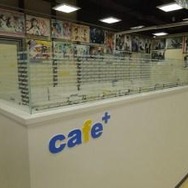 渋谷にアニメファン憩いの場所「アニメイト渋谷カフェスペース」オープン　