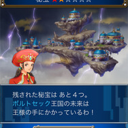 アルテピアッツァ、カードバトルRPG『空賊エアレーザー』配信スタート