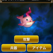 アルテピアッツァ、カードバトルRPG『空賊エアレーザー』配信スタート