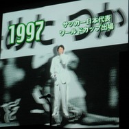 タイトー、「スペースインベーダー」30周年記念事業および新ブランド戦略について発表―サプライズも多数!?